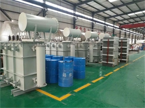 辽宁全密封油浸式变压器